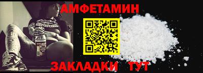 MDMA Premium VHQ Бийск