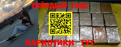 мефедрон мука Аргун