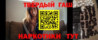 а пвп мука Беслан