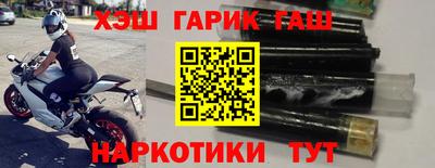 mdpv Апрелевка