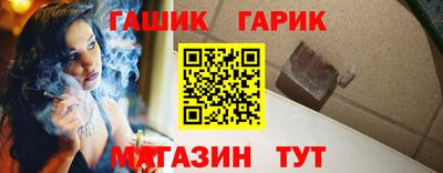 герыч Берёзовский