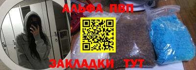 герыч Берёзовский