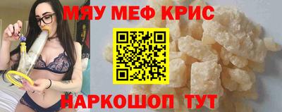 mdpv Апрелевка