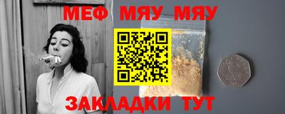 марки nbome Апшеронск
