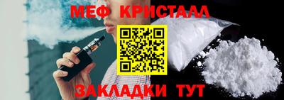 герыч Берёзовский