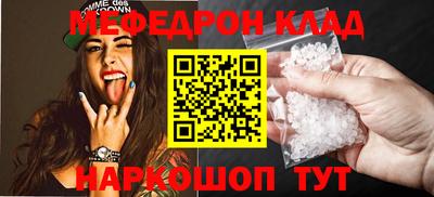 марки nbome Апшеронск
