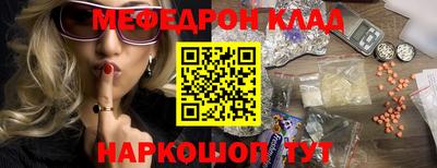 кокаин перу Гатчина