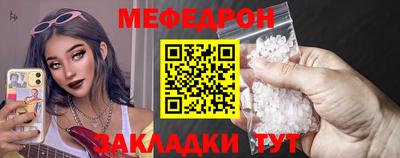 герыч Берёзовский