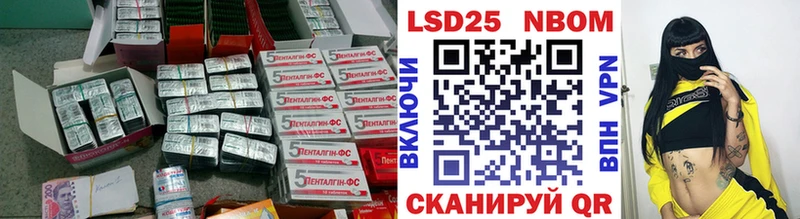 LSD-25 экстази ecstasy  Верхняя Пышма 