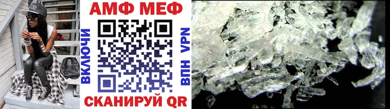 kraken как войти  Верхняя Пышма  МЕТАМФЕТАМИН витя  продажа наркотиков 