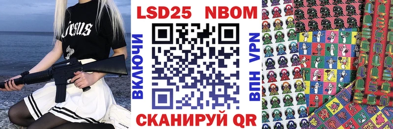 Наркотические марки 1,5мг  Верхняя Пышма 