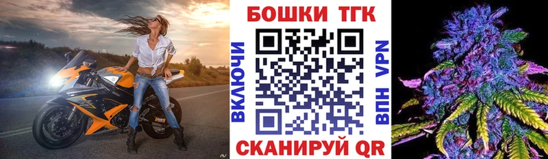 Конопля марихуана  Верхняя Пышма 
