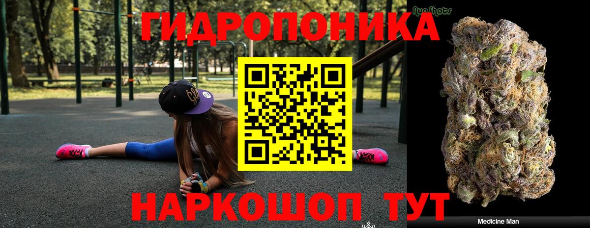 Бошки Шишки SATIVA & INDICA  Шишки марихуана индика  Каннабис SATIVA & INDICA  Верхняя Пышма 